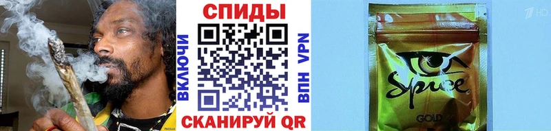 Купить где  Лосино-Петровский  БУТИРАТ жидкий экстази 