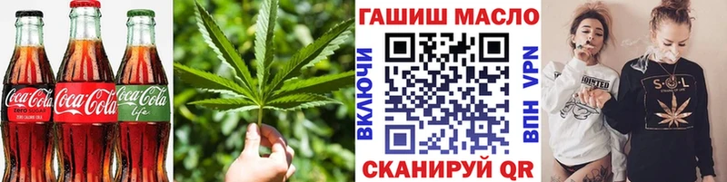 Еда ТГК марихуана  Купить закладки  Лосино-Петровский 