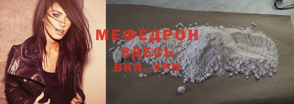 jwh Богданович
