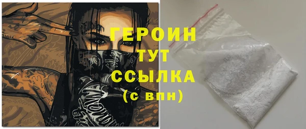 jwh Богданович