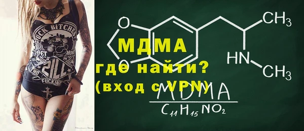 jwh Богданович