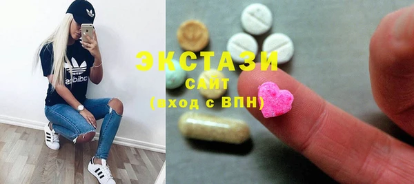 кокс Богородск