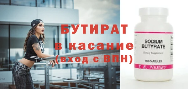 jwh Богданович