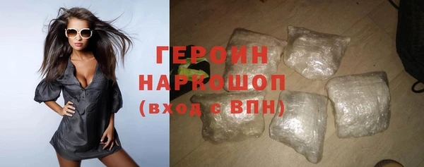 спиды Богородицк