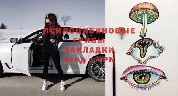 jwh Богданович