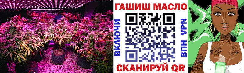 Купить  Лосино-Петровский  Дистиллят ТГК вейп с тгк 